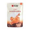 无穷烤鸡翅根（香辣味）60g/袋 商品缩略图0