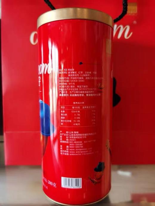 东阿阿胶蓝帽子阿胶枣280g蜜枣无核即食 商品图4