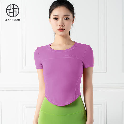 跃牌【禅语梵心系列】速干圆领瑜伽服T恤无痕裸感高腰七分裤F2138+F2116（不带胸垫） 商品图7