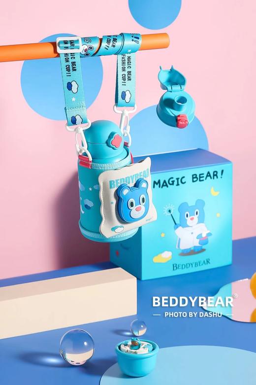 杯具熊魔法口袋保温杯四叶草儿童保温壶 商品图0