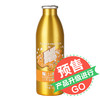 鼍山原浆啤酒520ml*8瓶装 商品缩略图5