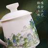 羊脂玉瓷江山杯，徐建勇老师签章，瓷质温润如玉 迎光透亮，浮雕堆金工艺 触感立体，珍藏品鉴 送礼臻品 商品缩略图2
