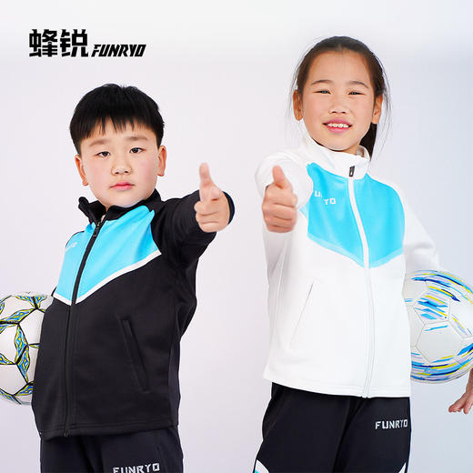 蜂锐定制青少年㕕系列半定制 商品图2