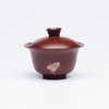 龙德堂陶艺 《紫金宝盌·紫砂盖碗》原矿紫朱泥 100cc 库存请咨询客服 商品缩略图5