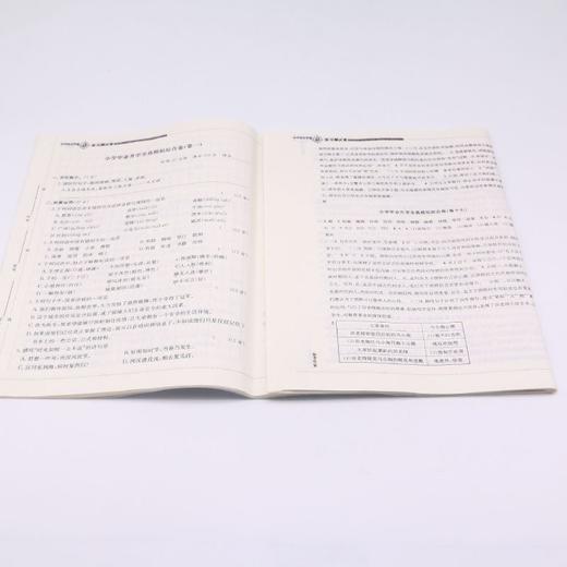 小学毕业总复习测试卷浙江教材同步全新改版 商品图3