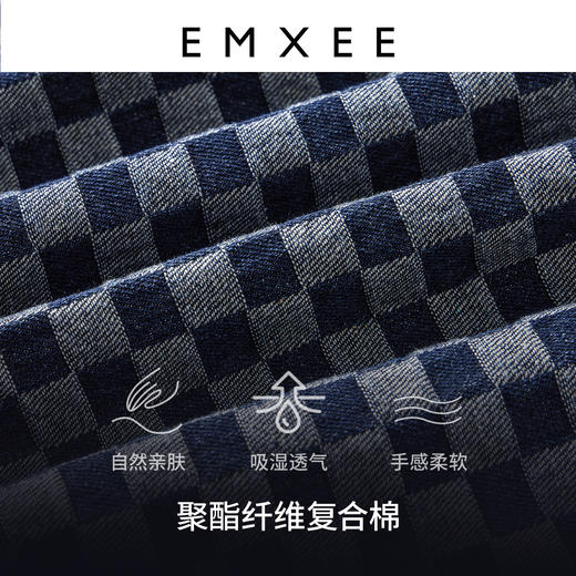 嫚熙孕妇半身裙时尚修身棋盘格设计牛仔短A裙孕期外穿裙春夏新款 商品图1