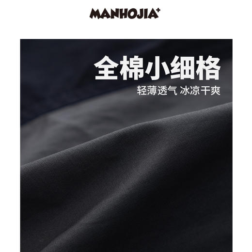 漫画家潮童装男童裤子山系户外工装口袋活力不对称拼接儿童中裤 商品图3