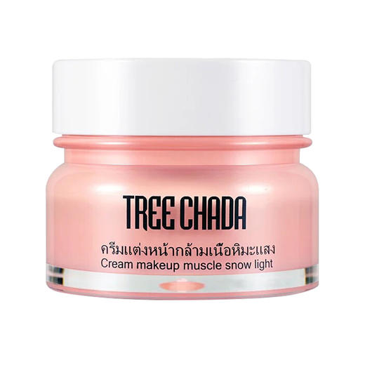 【完税进口】TREECHADA 素颜霜 50ml/瓶 商品图1
