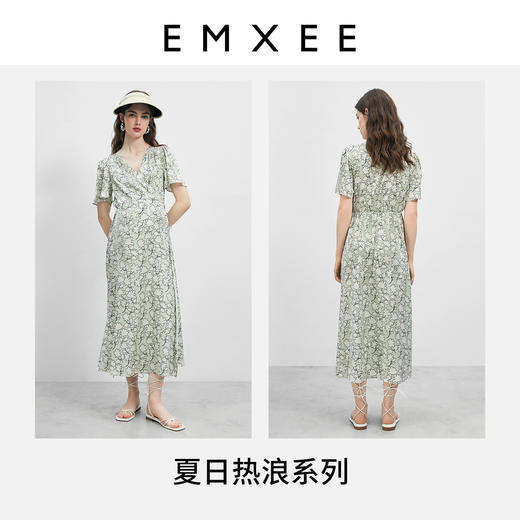 【限时会员价】嫚熙孕妇装时尚洋气时髦裙子孕期显气质碎花连衣裙春夏新款 商品图5