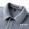 【双面绒】罗蒙秋冬款男士衬衫休闲百搭蓄热保暖长袖衬衣男 商品缩略图6