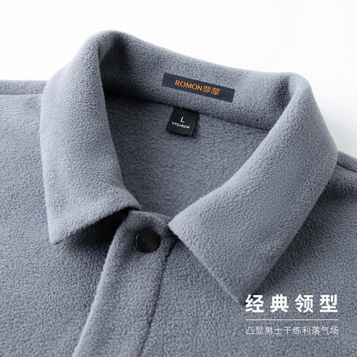 【双面绒】罗蒙秋冬款男士衬衫休闲百搭蓄热保暖长袖衬衣男 商品图6