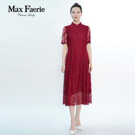 MG2L231麦克斯菲瑞连衣裙