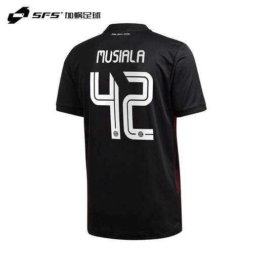 SFS正品 20/21赛季拜仁二客杯赛印号 商品图0