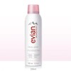 依云 天然矿泉水喷雾 150ml 原产国：法国 商品缩略图0