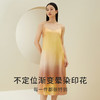 金三塔女重磅真丝渐变印花开衩吊带裙时尚可外穿家居服 春夏新品  YSFDA308 商品缩略图2