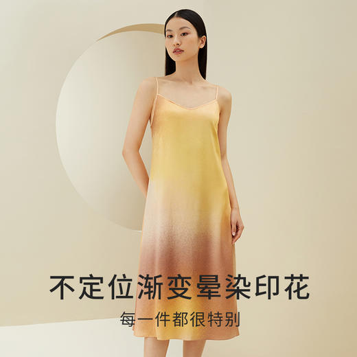 金三塔女重磅真丝渐变印花开衩吊带裙时尚可外穿家居服 春夏新品  YSFDA308 商品图2