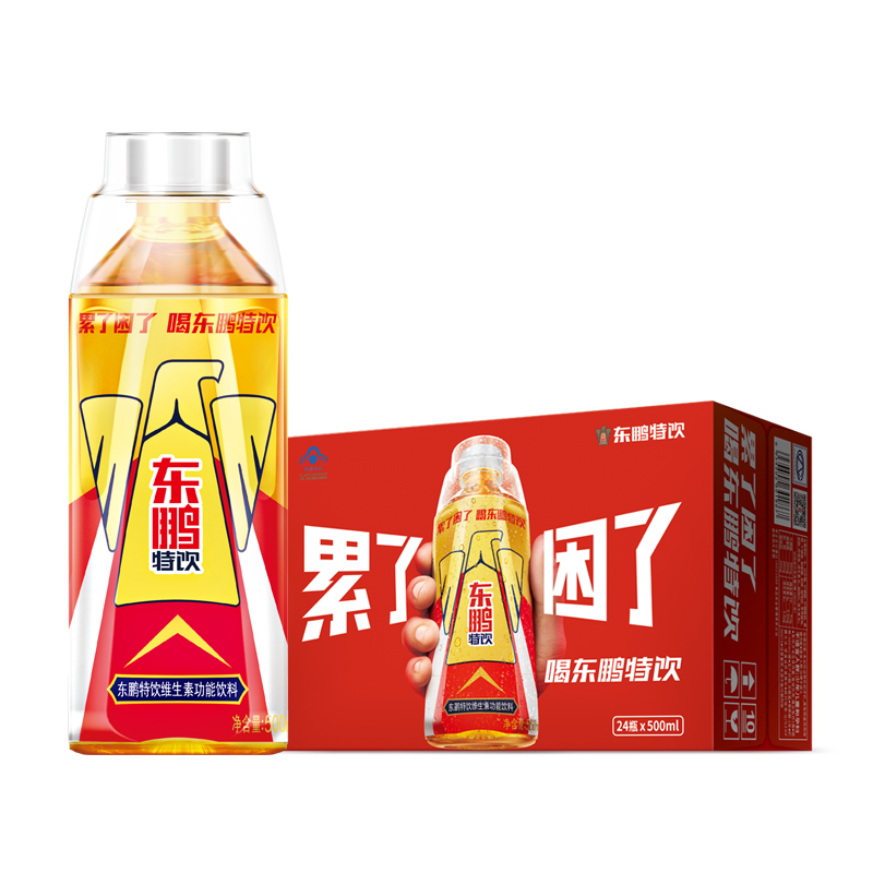 【开盖有奖】东鹏特饮500ML*24瓶/整箱维生素抗疲劳功能饮料大瓶更尽兴