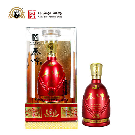 50°秦洋A50浓香型白酒中华老字号纯粮酿造固态发酵酒 商品图0