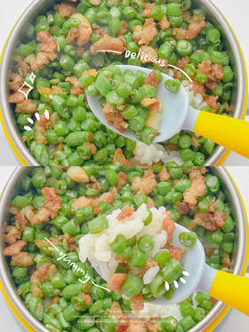 【辅食厨房】肉沫豆角拌饭🍛