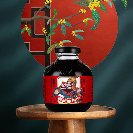 酸甜可口瓶装桂花酸梅汤  300ML*6瓶/箱 300ML*12瓶/箱 传统熬制更适合国人口味 全国包邮 商品图2