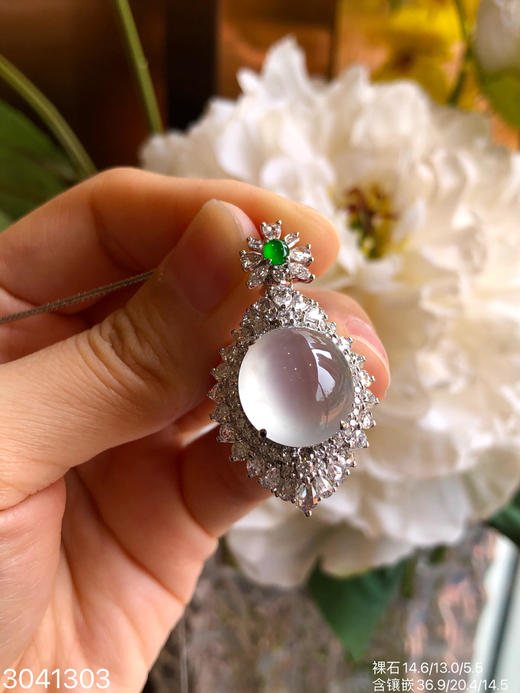 3041303，蛋面吊坠，具体价格微信咨询 商品图3