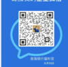 佛挡杀佛 商品缩略图0