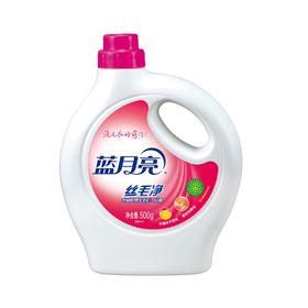 【超市】蓝月亮丝毛净(防蛀)