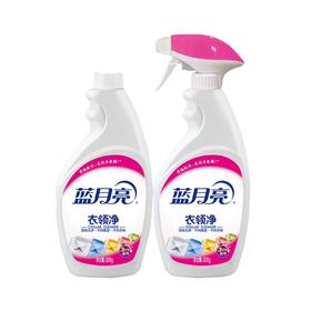 【超市】蓝月亮大衣领净+补