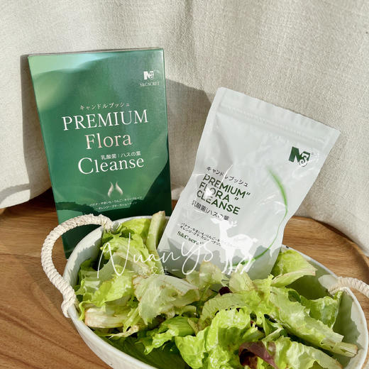 【肠道健康 小蛮腰】然旨纤*体丸120粒 日本S&C Scret 商品图4