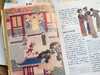《少年中国史》套装14册| 15位历史教授编审，内容严谨+有趣好读，给孩子一次人文和历史的启蒙 商品缩略图7