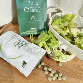 【肠道健康 小蛮腰】然旨纤*体丸120粒 日本S&C Scret