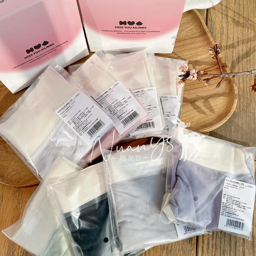 【亲肤 吸湿透气 高弹舒适】亲肤内裤 4条/盒 女款中腰/高腰款  觉袈 私物不退哦~ 商品图0
