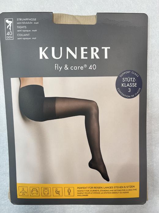 KUNERT可娜蒂微压连裤袜 商品图0