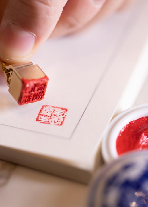 预售 | 朱炳仁·铜 “春天茶礼”系列 印章/茶席/茶杯/茶壶/茶盘 商品图10