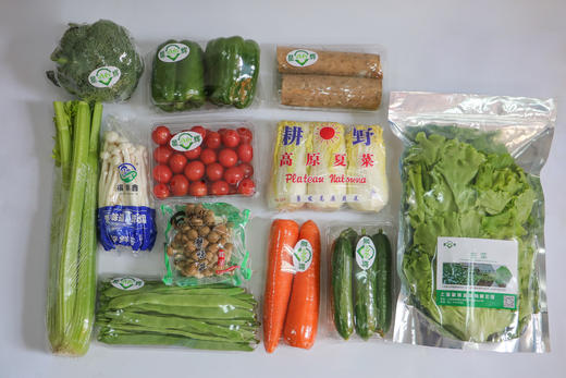 星辉精品蔬菜礼盒 商品图1