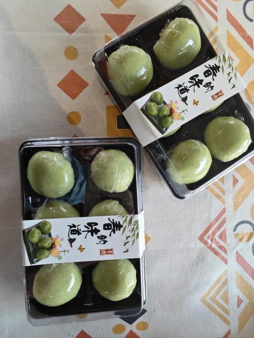 纯手工艾草青团（6只/盒）【周六统一制作，急单慎拍】 商品图1