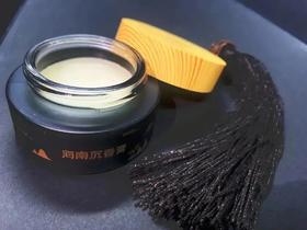 雍正皇帝御用助眠神器，每天睡前涂一点，5分钟快速入睡，一觉到天亮