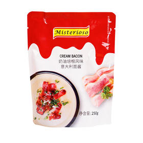 麦丽莎意大利面酱奶油培根风味250g(T)