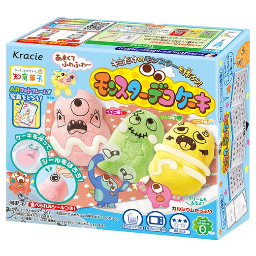 日本食玩嘉娜宝怪兽蛋糕拉面糖 商品图0