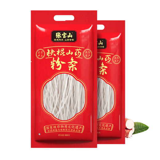  张宝山 铁棍山药粉条 商品图4