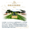 法国原瓶进口波尔多AOC小龙战舰尚选干红葡萄酒单支装750ml 商品缩略图3