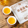铂金壹号·普洱生茶 商品缩略图6