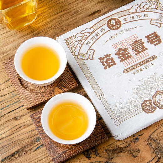 铂金壹号·普洱生茶 商品图6