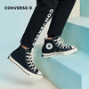 CONVERSE 匡威  春 小童 帆布鞋 经典经久耐穿脚感舒适 368983C 商品缩略图1