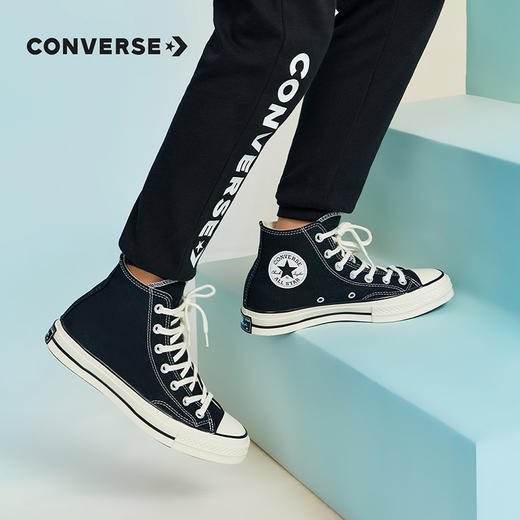 CONVERSE 匡威  春 小童 帆布鞋 经典经久耐穿脚感舒适 368983C 商品图1