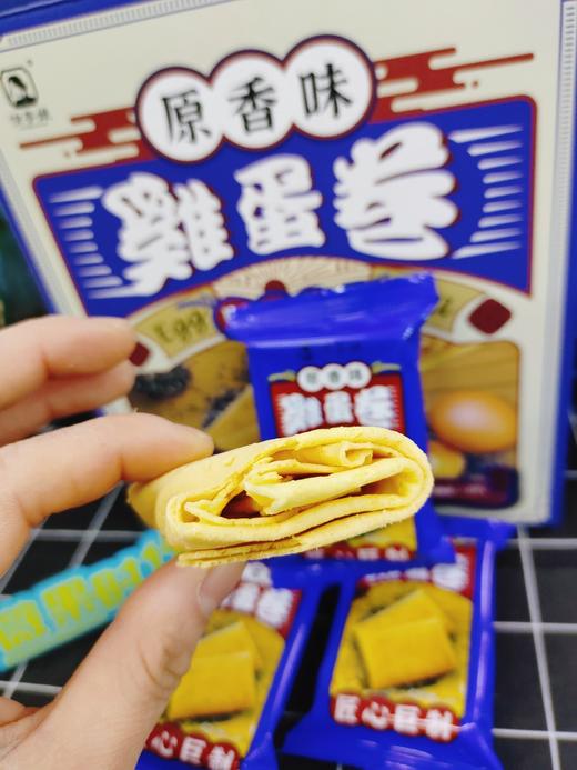 鸡蛋卷一盒（拼团） 商品图4
