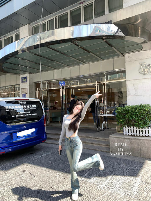 Read Nameless/王炸长袖打底衫 夏季版+ 细百褶半裙 商品图4