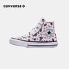 CONVERSE 匡威  夏 大童小童 帆布高帮 671289C 商品缩略图0