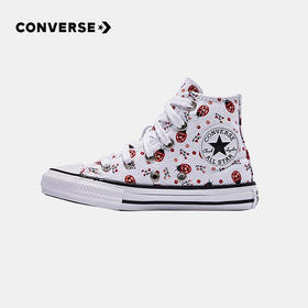 CONVERSE 匡威  夏 大童小童 帆布高帮 671289C