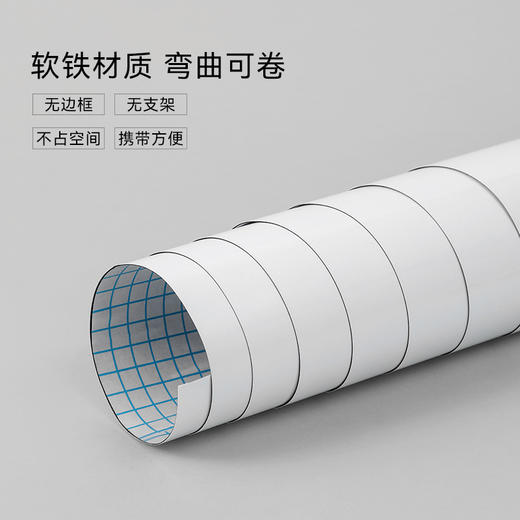 【自营】留存道分类卡片-磁吸款 商品图3